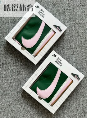 Nike Cortez耐克男女百搭运动休闲证件包零钱包手拿包IQ6024-306