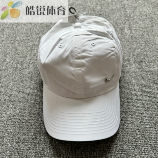 Nike HERITAGE 86耐克男女速干透气休闲运动遮阳帽鸭舌帽943092