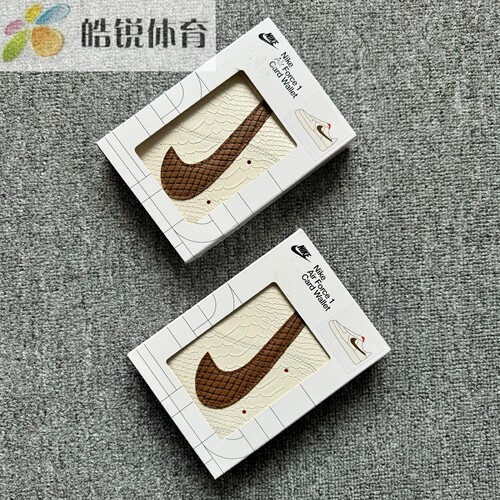 Nike Air Force 1耐克男女通用简约运动休闲卡包证件包IF1662-120