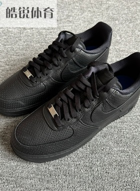 Nike Air Force 1 SP 耐克男女AF1黑色低帮休闲板鞋HF8189-001
