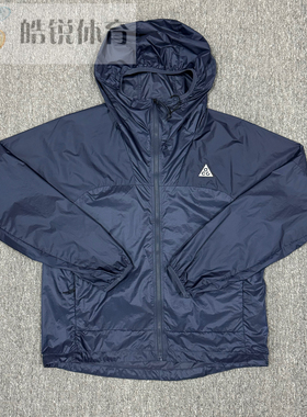 皓锐体育 耐克 Nike ACG 男子户外运动梭织外套夹克 DB0979-437