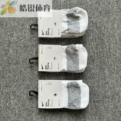 Nike RACING耐克夏季速干透气男女同款专业马拉松跑步袜SK0122