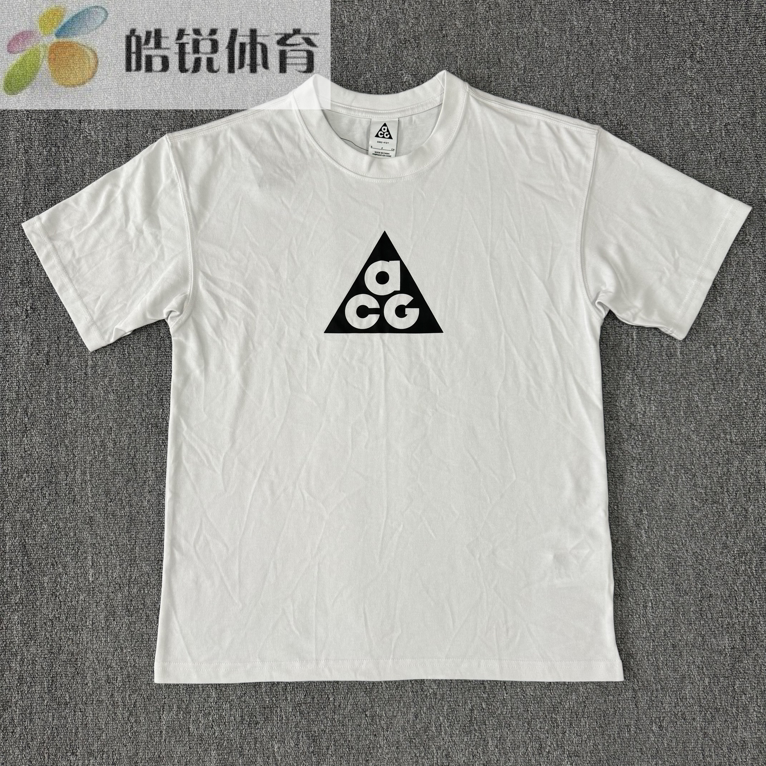 Nike ACG耐克男子户外透气速干宽松休闲运动短袖T恤FQ3741-121