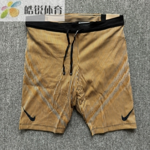 Nike Dri-Fit ADV耐克男子跑步训练马拉松透气速干紧身短裤FN3370