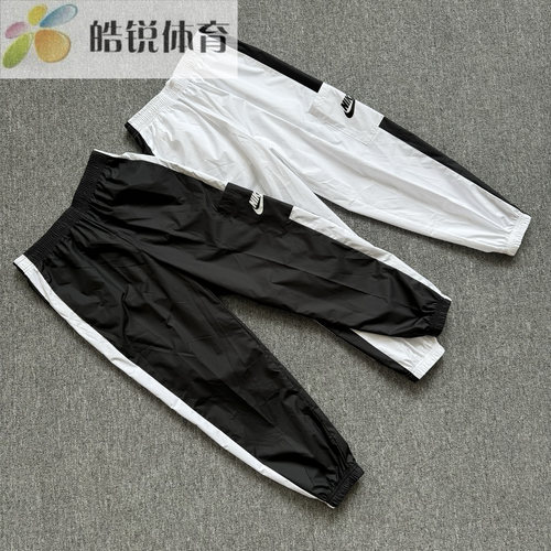 Nike 耐克女子黑白梭织跑步运动休闲收脚长裤CJ7347-010-100