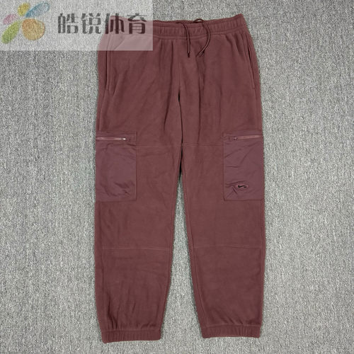皓锐体育 耐克Nike SB 男子秋冬运动抓绒保暖束脚长裤 DA4196-646