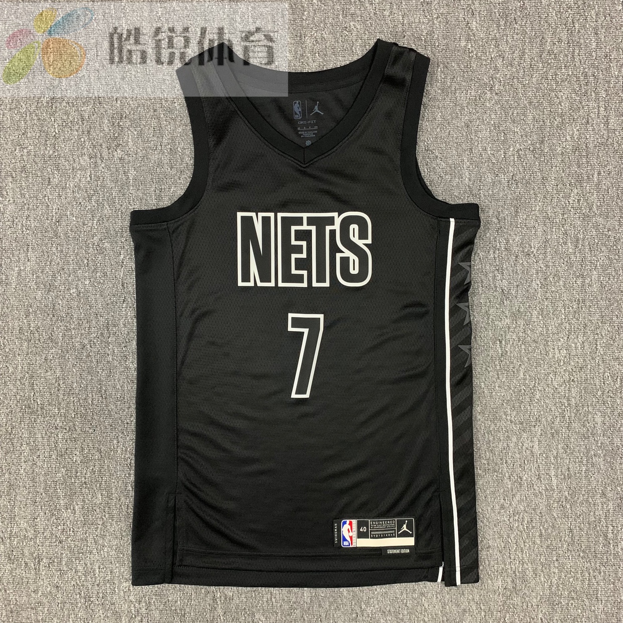 皓锐体育 耐克 Nike 篮网队7号杜兰特球迷篮球背心T恤 DO9518-011