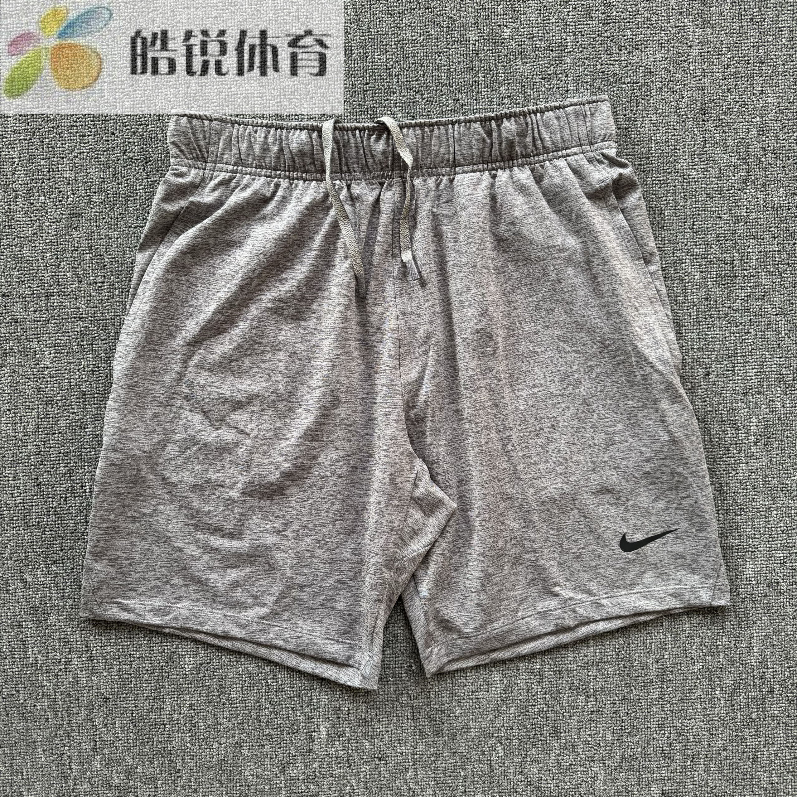 Nike Dri-Fit耐克男子速干瑜伽训练休闲运动短裤AT5694-056,运动服/休闲服装,运动中长裤／短裤,淘宝优惠券,粉丝福利购,淘宝优惠卷