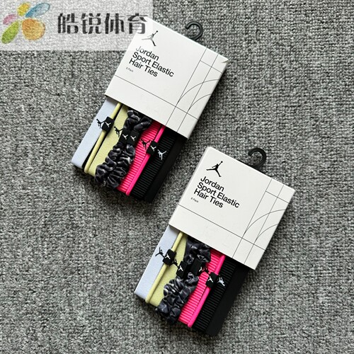 Nike JORDAN耐克男女运动休闲发带发绳发箍发饰8件套HF1691-318