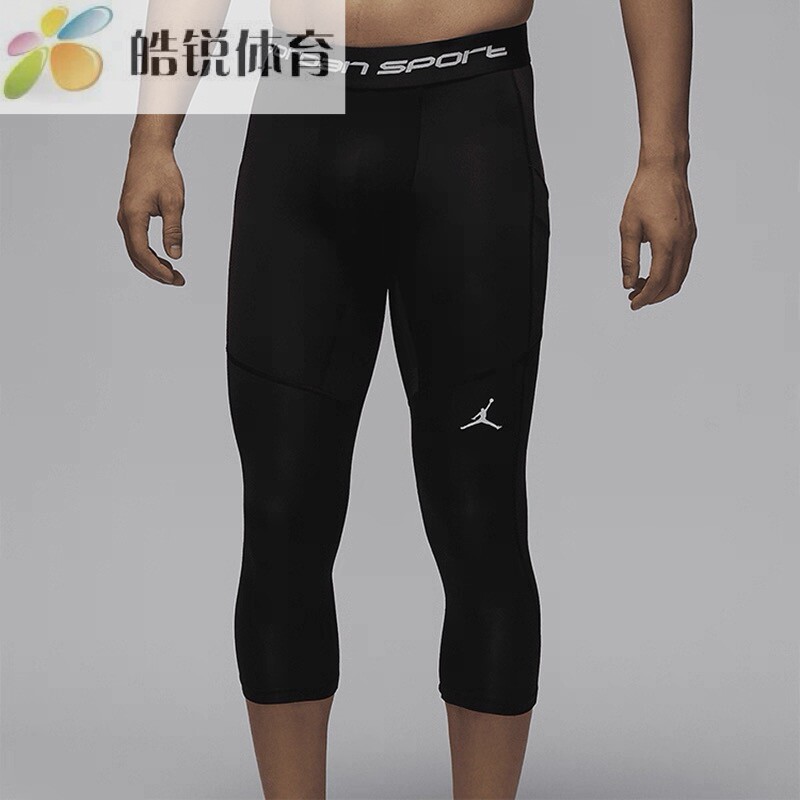 Nike JORDAN耐克男子速干透气七分裤篮球训练紧身裤FV8635-010