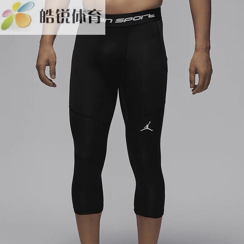 Nike JORDAN耐克男子速干透气七分裤篮球训练紧身裤FV8635-010
