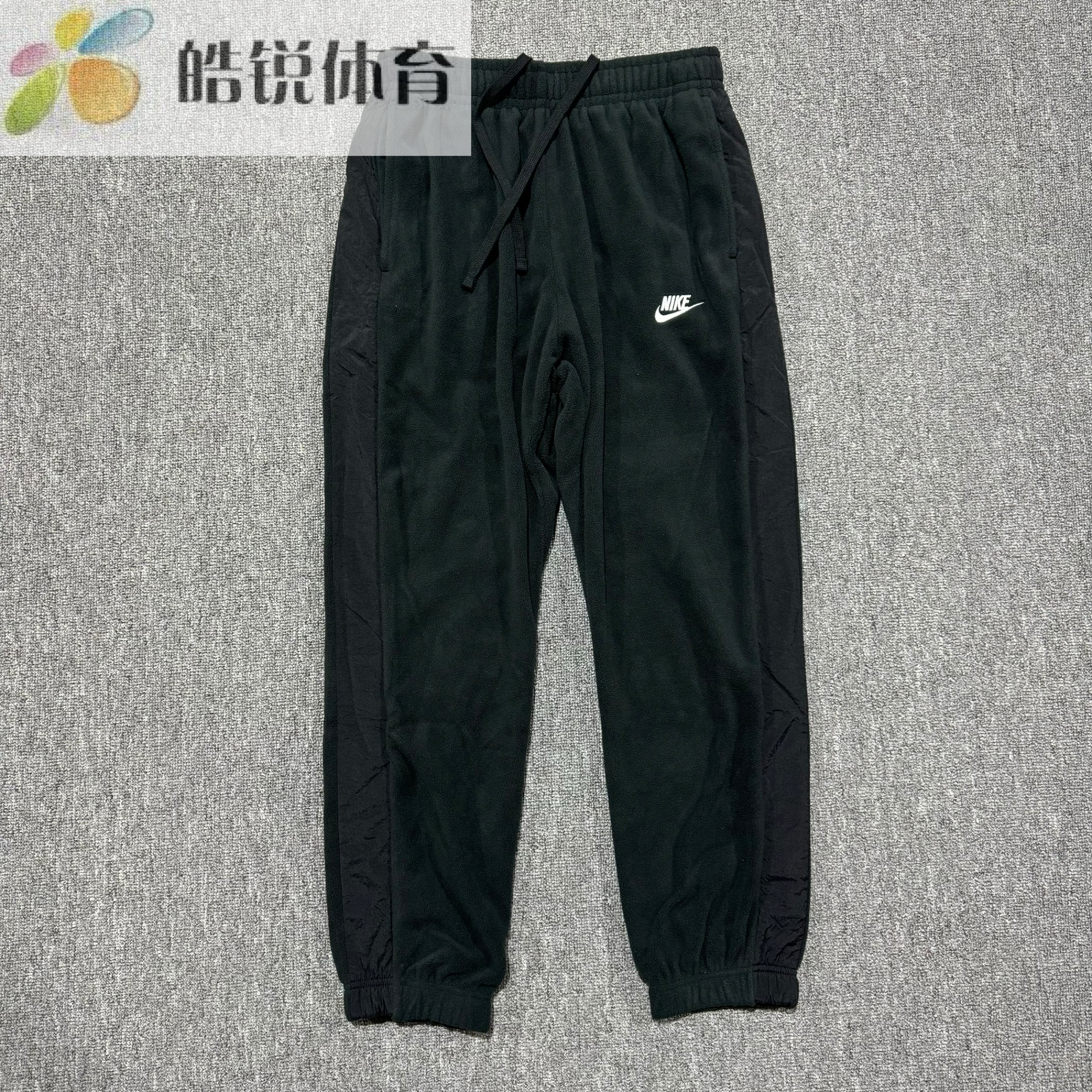 皓锐体育 耐克 Nike 男子运动摇粒绒加绒保暖束脚长裤 DD4893-068,运动服/休闲服装,运动长裤,淘宝优惠券,粉丝福利购,淘宝优惠卷