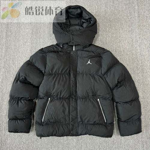 皓锐体育 耐克Nike Jordan 男子运动休闲保暖棉服外套 DQ8105-010
