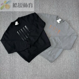 010 卫衣FB8434 Nike SB耐克刺绣男女中性加绒保暖运动休闲套头衫