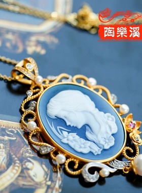 陶乐溪|玛瑙卡梅奥Cameo珍珠金银色吊坠欧洲古董珠宝款|海的女儿