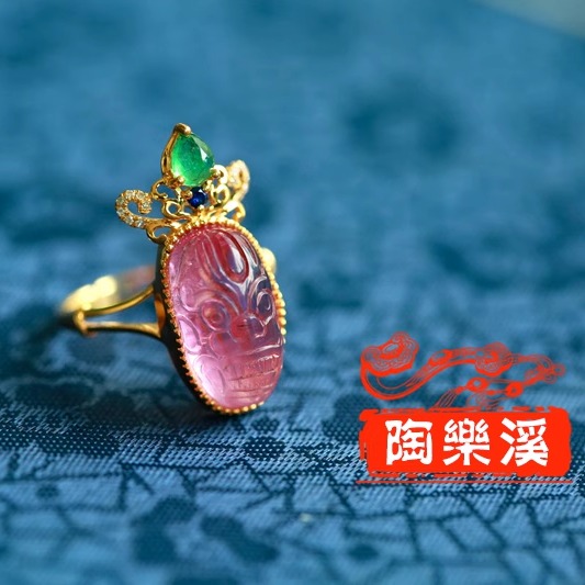 国潮珠宝酒会戒指陶乐溪艺术珠宝