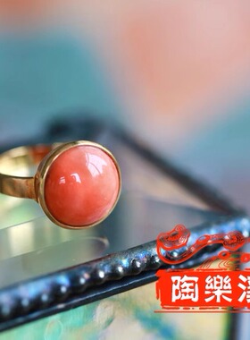 陶乐溪艺术珠宝 简约圆豆豆粉橘宝石18K金戒指 【蜜桃与糖豆】