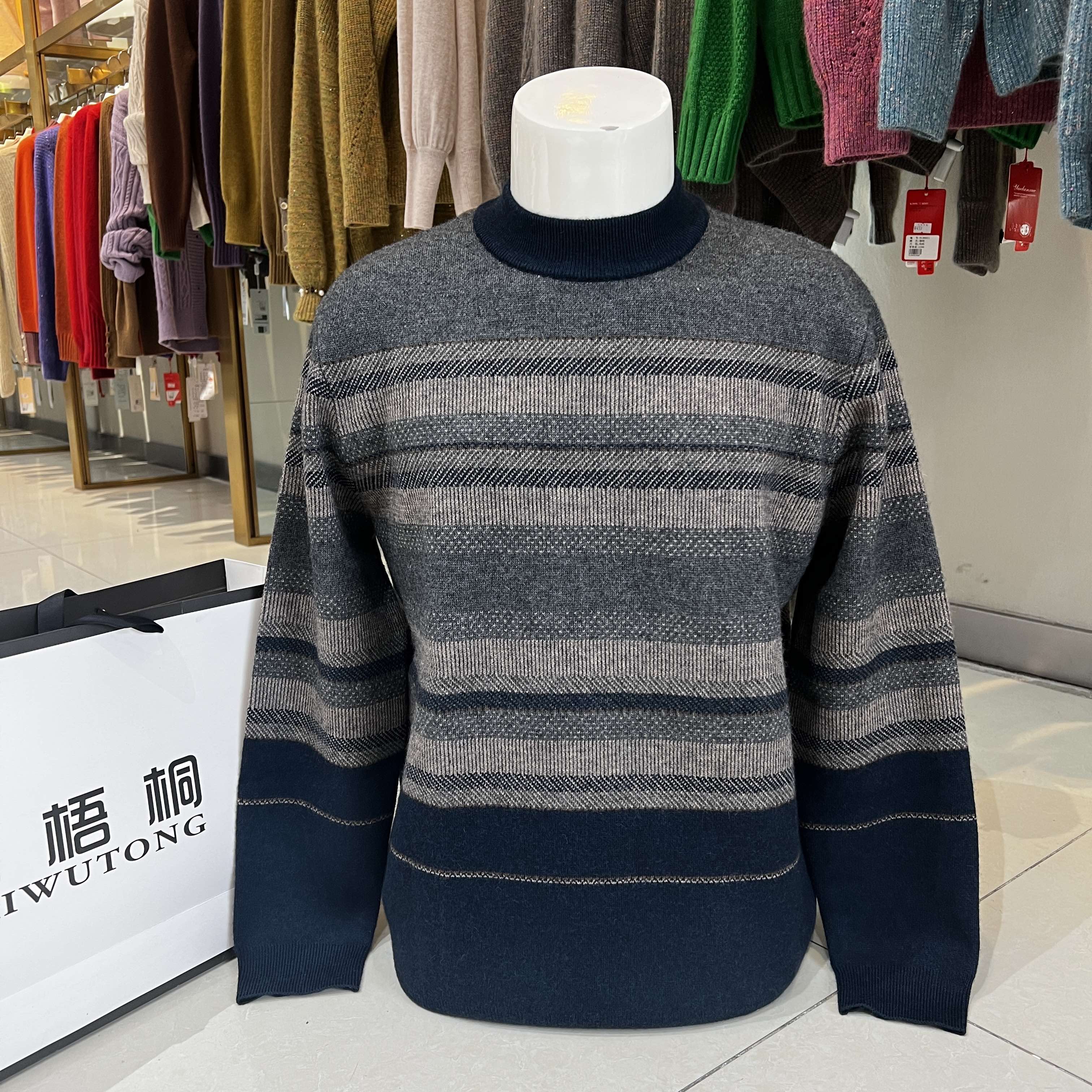 唐古拉正品加厚纯耗牛绒衫提花时尚休闲保暖男士保暖毛衣实体现货