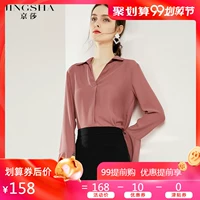 Áo sơ mi có cổ tay áo bằng vải voan nữ 2019 Xuân Hè Mới Thời trang mới Joker Lapel Áo dài tay Slim Top - Áo sơ mi áo sơ mi nữ kiểu đẹp