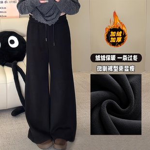 腿型雕刻家 冬款 显瘦秘籍 显瘦微喇裤 高腰遮肉长裤 W1422韩版