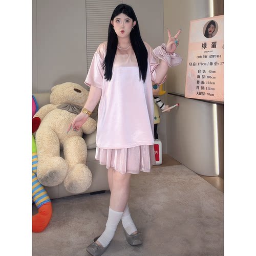 ◆人鱼姬！琥珀流光◆高个子私服大码胖MM氛围流光T恤半身裙W1588