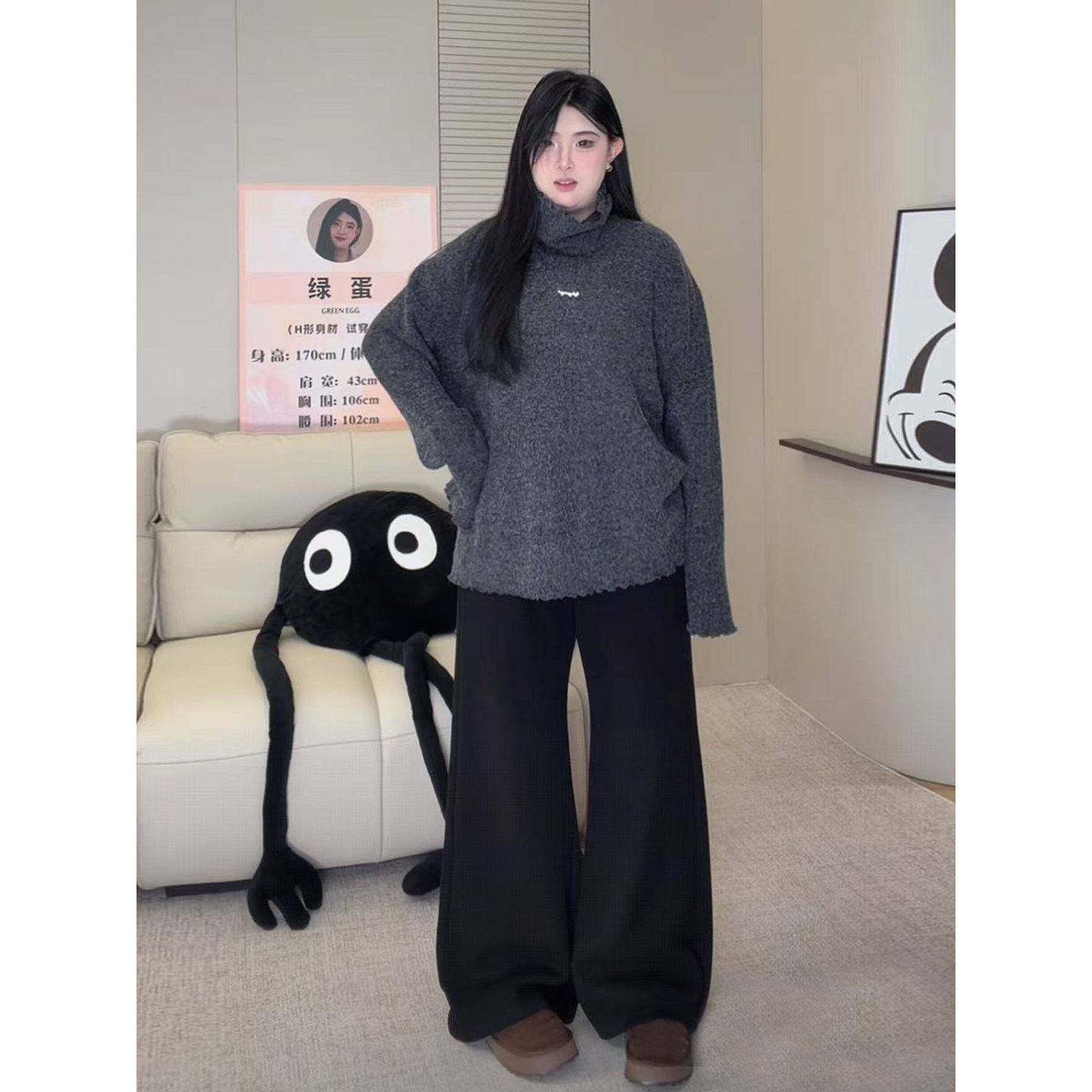 ◆软糯tee！万能搭◆冬季新款胖MM大码立领打底衫韩版纯色T恤7999