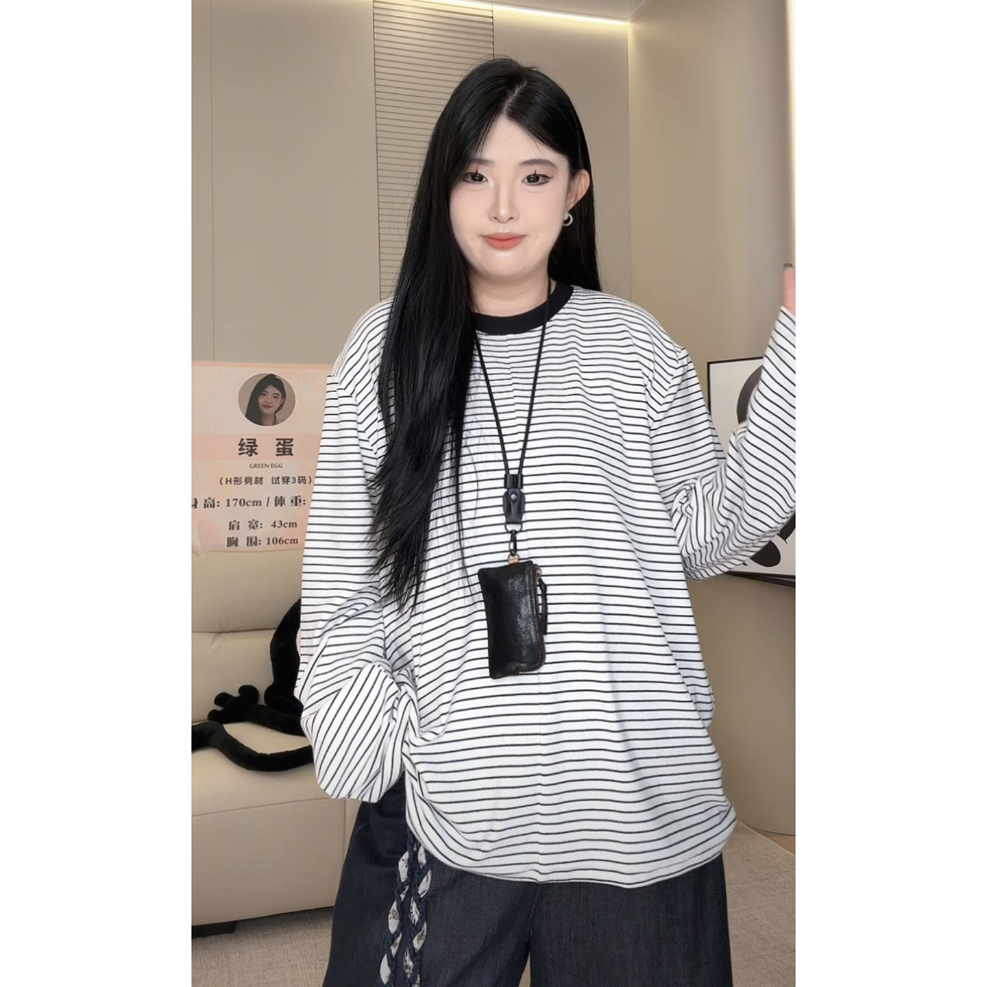 ◆复古m*iu条纹◆W1374秋新款胖MM肉肉女孩休闲刺绣长袖条纹T上衣