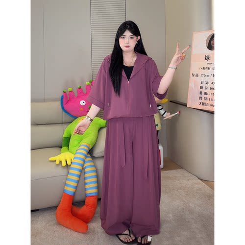 ◆冰葡萄~松弛氛围感◆W1532高个子私服慵懒风休闲套装薄款两件套