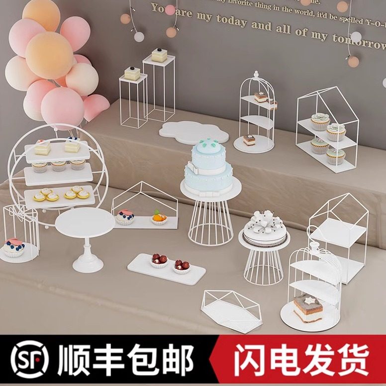 婚庆白色甜品架户外婚礼蛋糕架套装糕点摆件蛋糕下午茶点心架托盘