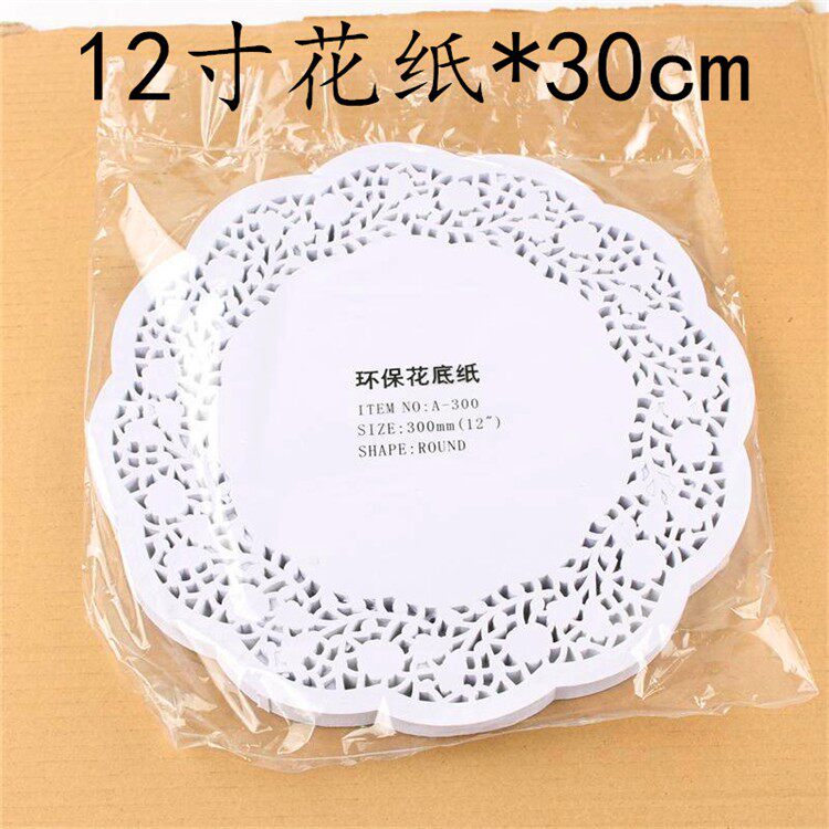 Paper flower Decal Oilpaper baking Paper Oil absorbing paper Pad of paper flowers Cake paper Round lace Through Decalin the Tableware , Tableware , Fruit bowl/Fruit plate/Hamper  category - from Buy2taobao.com to provide professional Taobao agent buy service