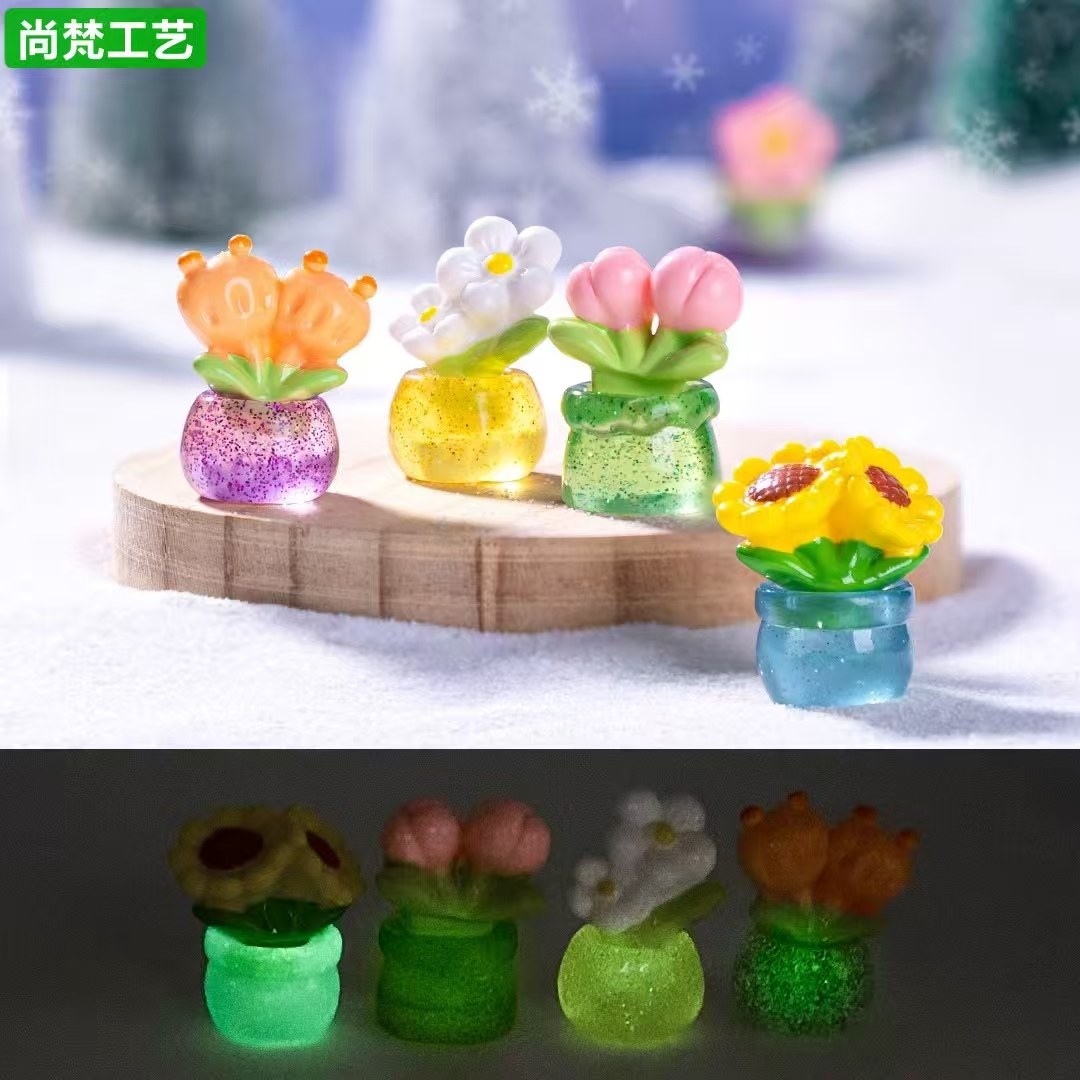 可爱卡通细闪夜光花朵盆栽摆件