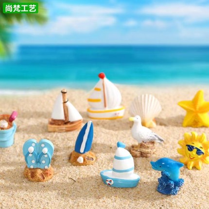 微景观造景冲浪板帆船海贝海鸟装饰品配件海洋沙滩海边系列小摆件