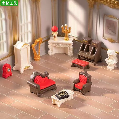 微景观创意欧式奢华仿真家具摆件