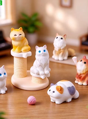 波斯猫长毛猫公仔萌粒娃娃屋摆件