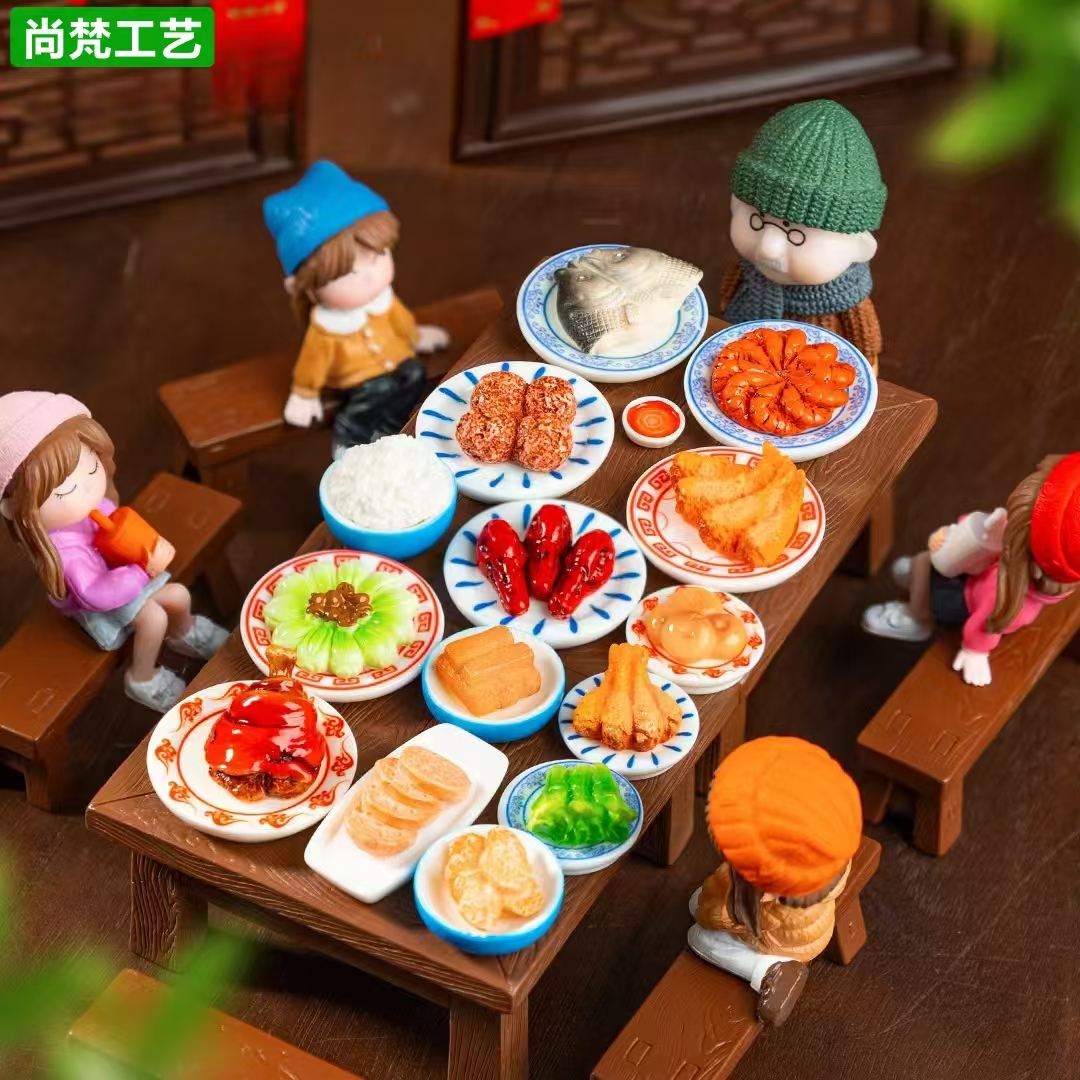 微景观仿真年夜饭熟食小吃食玩