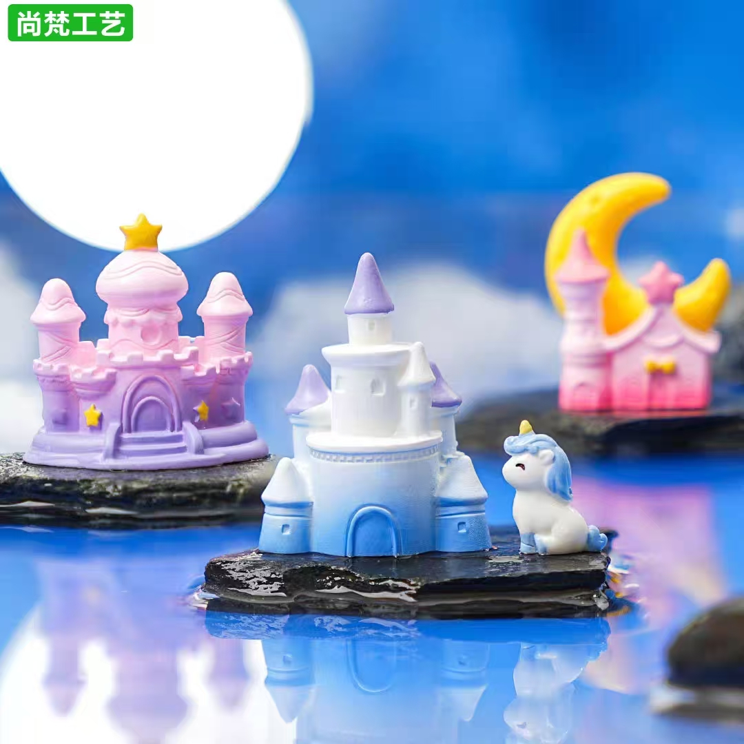 微景观简约创意梦幻星星月亮城堡