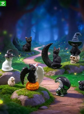 万圣黑白双生猫微景观桌面摆件