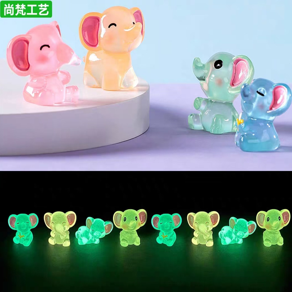 微景观摆件装饰品创意卡通公仔树脂工艺品造景夜光大象桌面小摆件