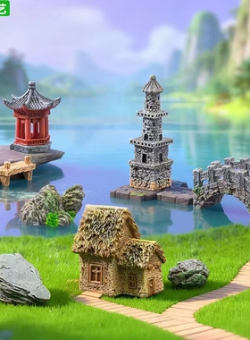 微景观创意仿真石塔亭子造景摆件