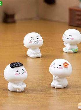 可爱不屑表情团子公仔桌面摆件