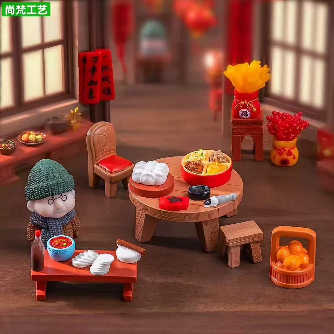 微景观创意新年饺子年货福袋摆件