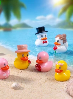 可爱情侣结婚小黄鸭造景装饰摆件