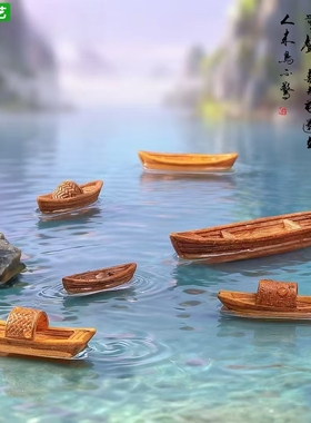 中式乌篷竹筏鱼缸造景装饰小摆件