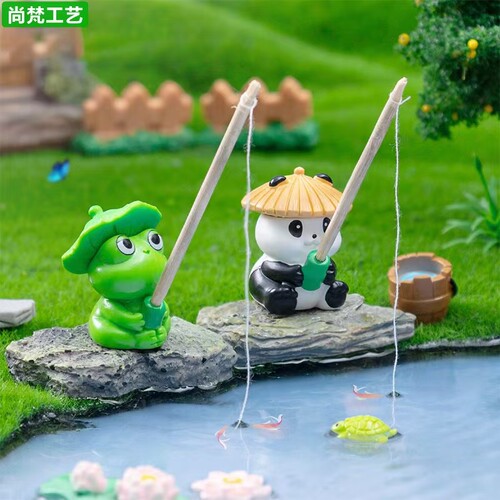 创意垂钓鱼青蛙熊猫公仔萌粒摆件