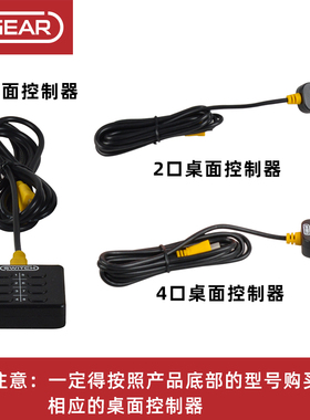丰杰英创 kvm切换器2口4口8口桌面切换控制器切换器线控桌面切换