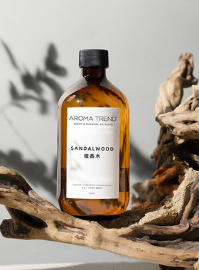 AROMATREND酒店写字楼香薰挥发液