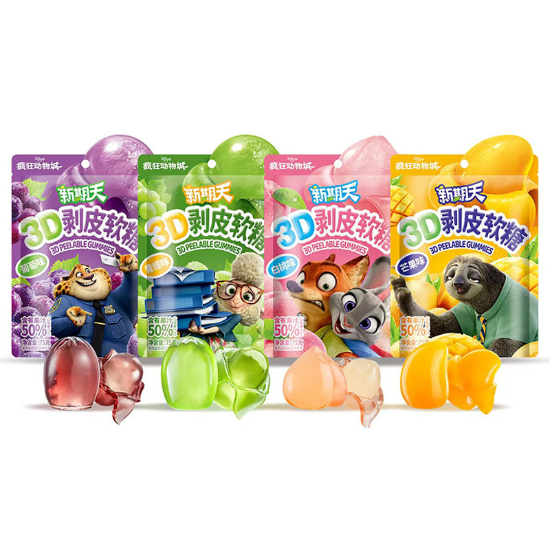 新期天疯狂动物城联名款剥皮软糖