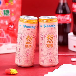 越南进口peacely佩思利粉可乐柠檬可乐碳酸饮料无糖汽水零卡320ml
