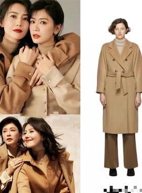 【清仓特价】2025秋冬款明星同款外套双排扣经典款101801羊绒大衣