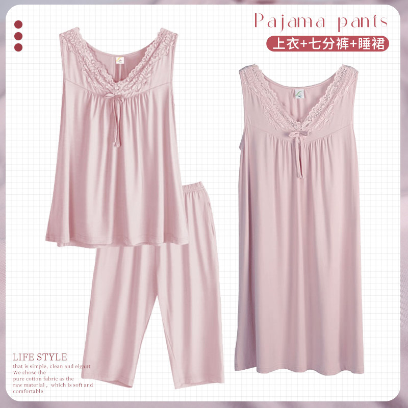 睡衣夏季女莫代尔棉无袖背心睡裙睡衣/家居服套装